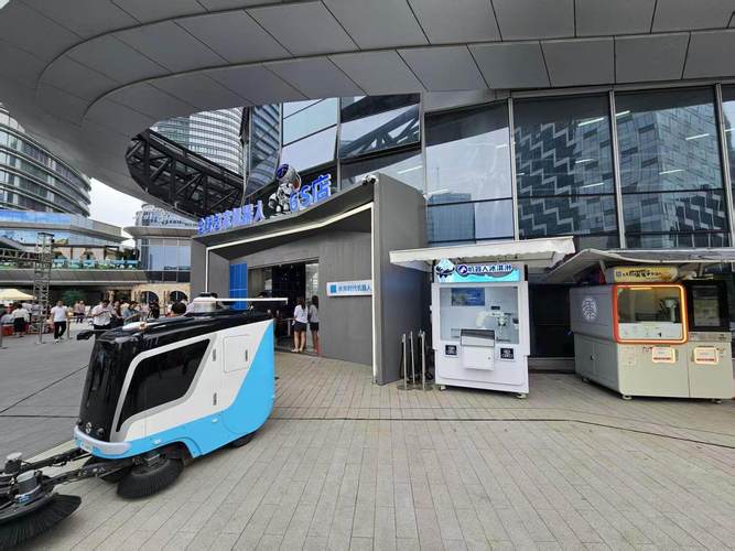 深圳人工智能体验店加盟-第1张图片-广州国自机器人