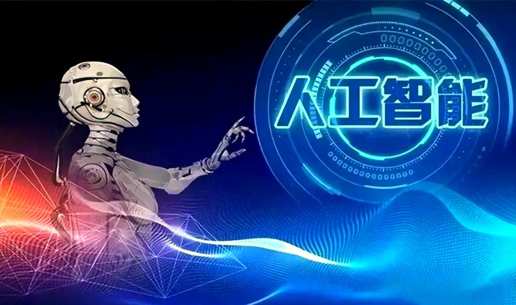 AI如何重塑新闻行业的未来？-第1张图片-广州国自机器人