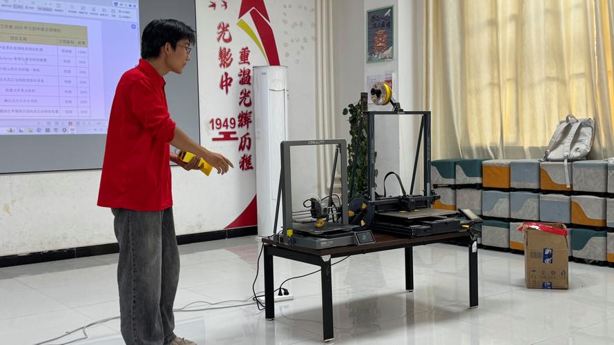 雷锋网人工智能方向实习-第1张图片-广州国自机器人