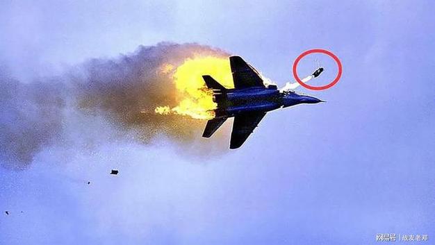 美无人机为何击落民航客机？-第1张图片-广州国自机器人