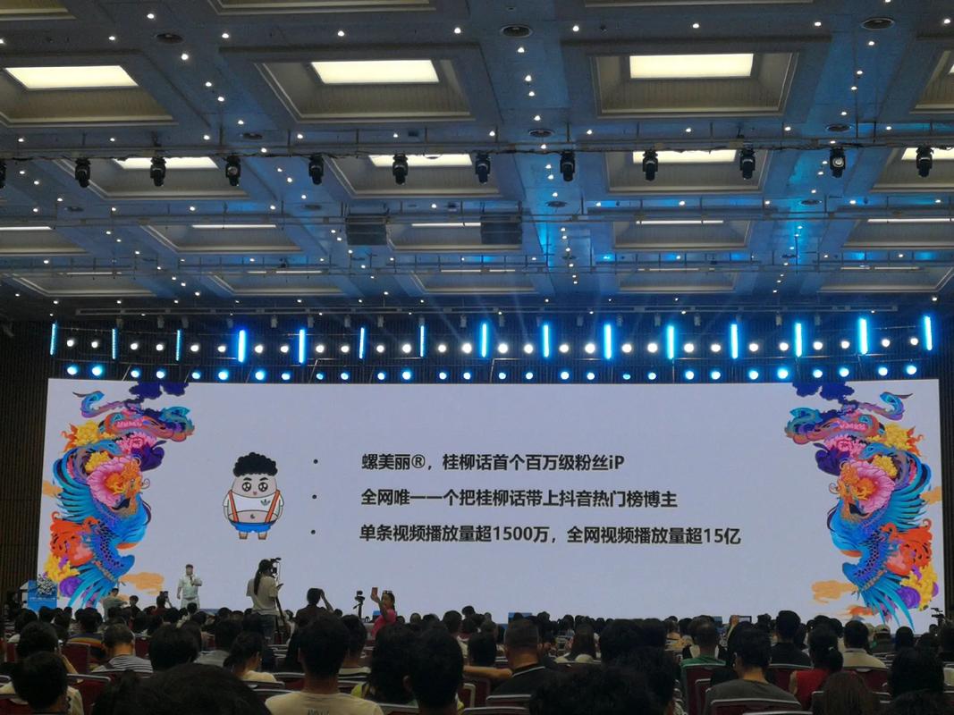 人工智能软件上市公司有哪些？-第2张图片-广州国自机器人