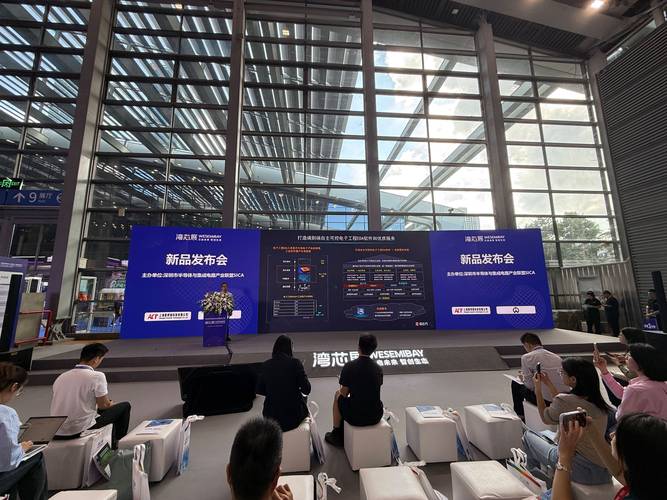 人工智能软件上市公司有哪些？-第1张图片-广州国自机器人