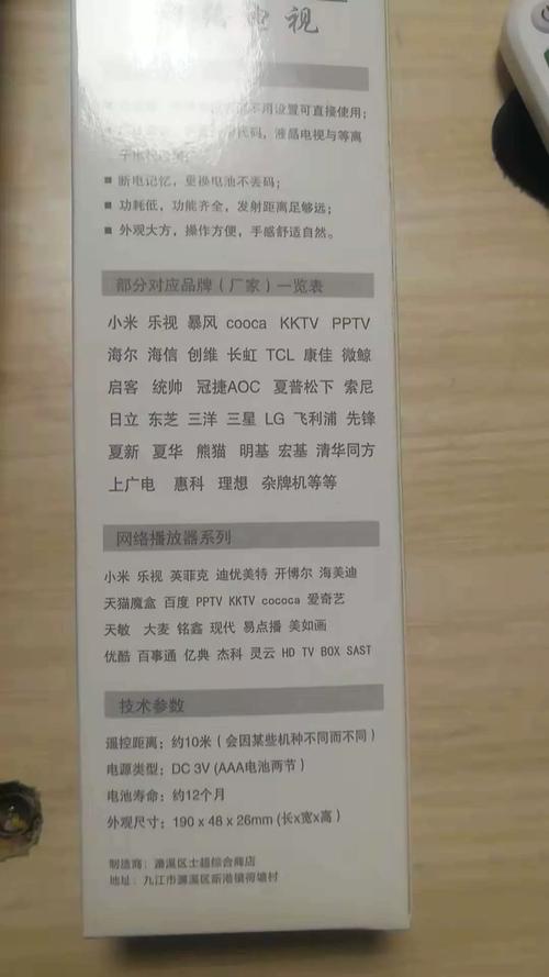 超新星人工智能课程答案-第1张图片-广州国自机器人