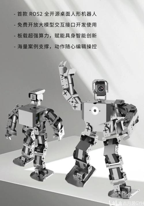 机器人Facebook会是未来社交新形态吗?-第2张图片-广州国自机器人 机器人Facebook会是未来社交新形态吗?-第2张图片-广州国自机器人