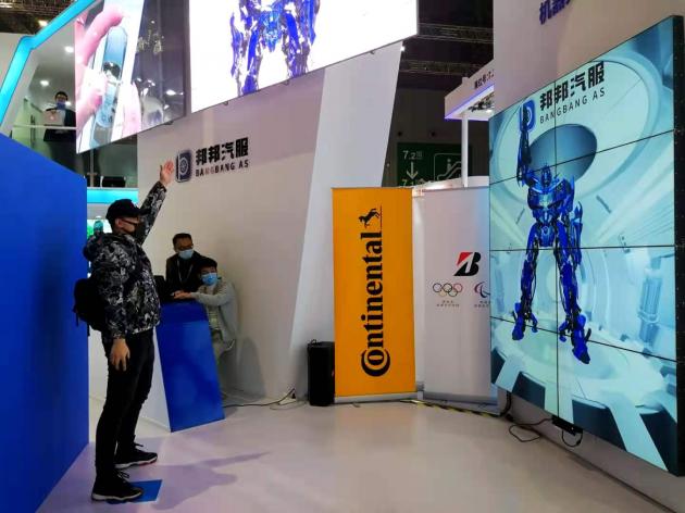 bangbang机器人是什么？-第3张图片-广州国自机器人