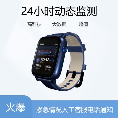 人工智能能最终消灭癌症吗？-第1张图片-广州国自机器人