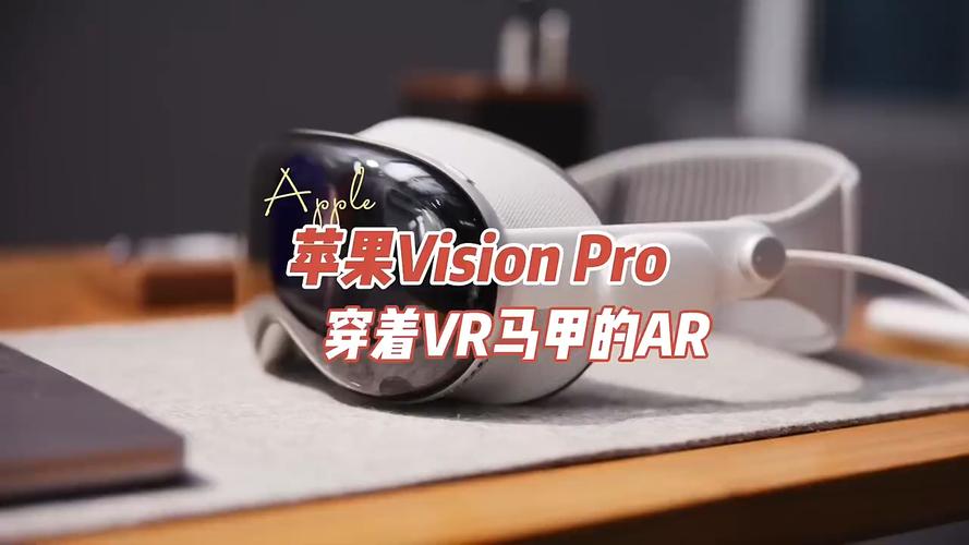 iPhoneVR机器人如何实现虚实交互？-第3张图片-广州国自机器人