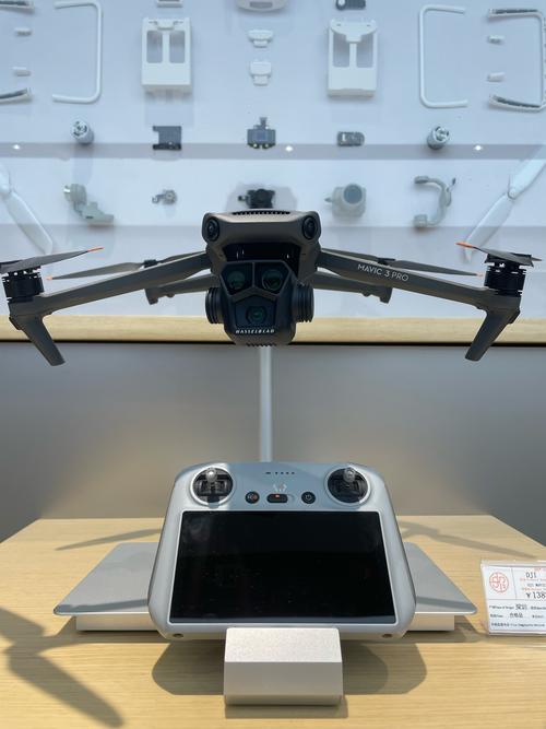 300元无人机哪款性价比更高？-第1张图片-广州国自机器人