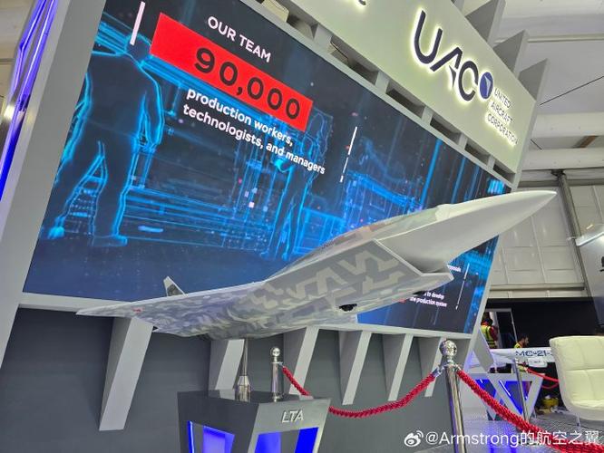 2025亿航无人机展有何黑科技？-第3张图片-广州国自机器人