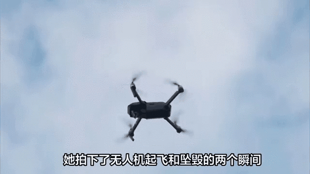 无人机为何因下坠过快炸鸡？-第2张图片-广州国自机器人