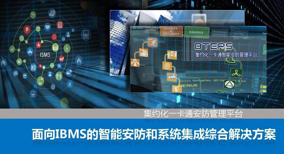 ibm人工智能技术属于-第3张图片-广州国自机器人