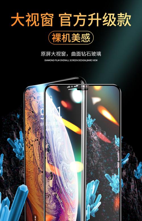 苹果XS手机的人工智能有何独特之处？-第1张图片-广州国自机器人