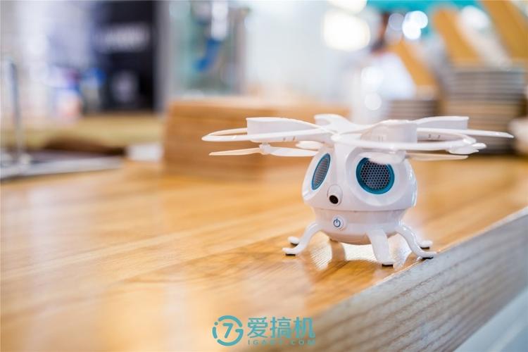 心理罪乌贼无人机APP-第2张图片-广州国自机器人