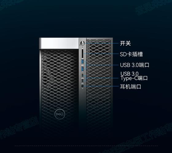 如何联系戴尔的人工客服？-第2张图片-广州国自机器人