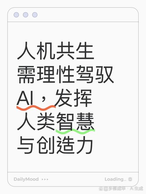 人工智能与黑客,哪个更难防范?-第1张图片-广州国自机器人 人工智能与黑客,哪个更难防范?-第1张图片-广州国自机器人
