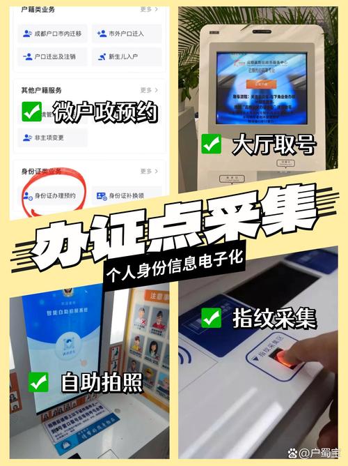 上海无人机实名登记系统有何作用？-第3张图片-广州国自机器人