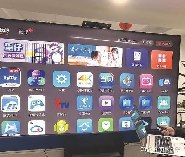 人工智能已融入电视了吗？-第2张图片-广州国自机器人