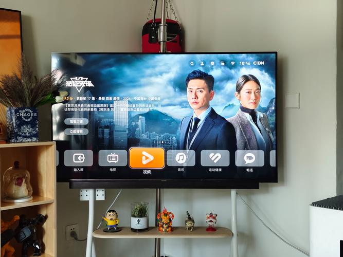 人工智能已融入电视了吗？-第3张图片-广州国自机器人