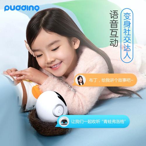 布丁一代和S区别具体在哪？-第1张图片-广州国自机器人