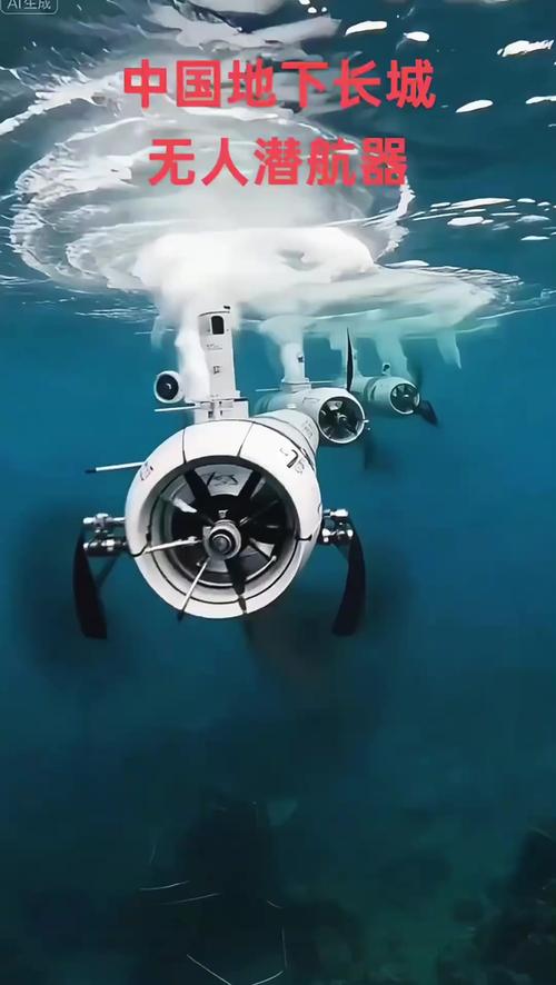 2025大疆水下无人机有何突破？-第2张图片-广州国自机器人