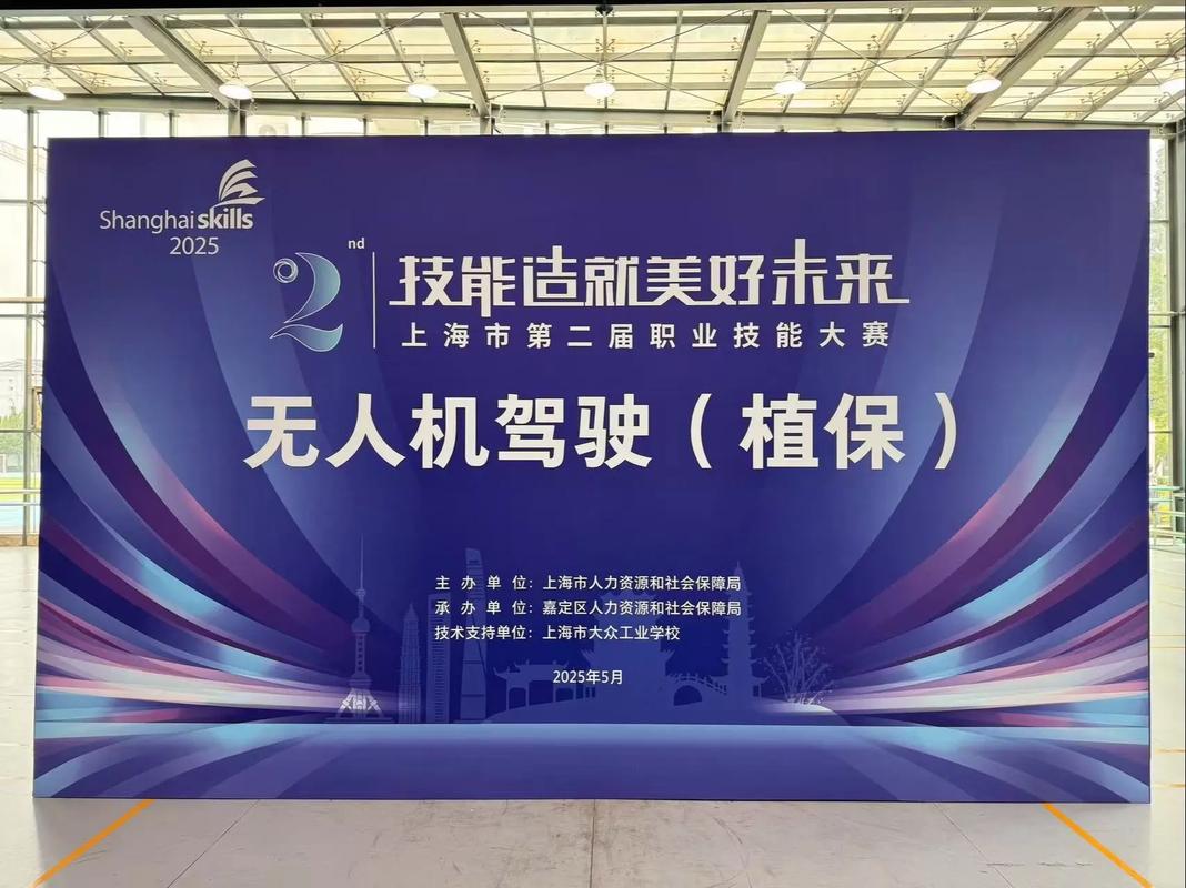 职业无人机大赛视频哪里能下载？-第1张图片-广州国自机器人