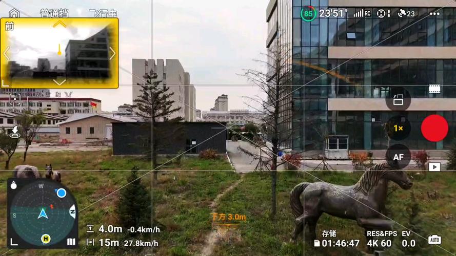 安果无人机为何连不上GPS？-第1张图片-广州国自机器人