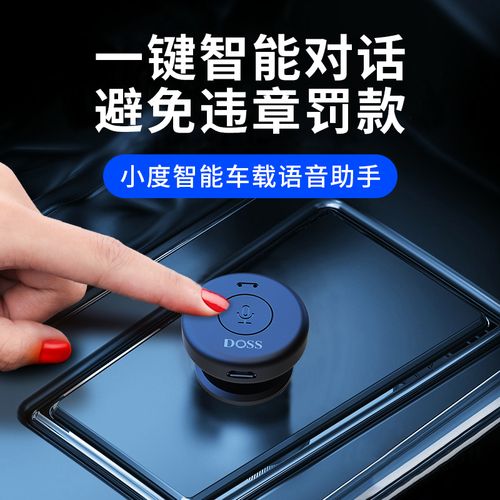 麦咭智能机器人价格是多少?-第3张图片-广州国自机器人 麦咭智能机器人价格是多少?-第3张图片-广州国自机器人