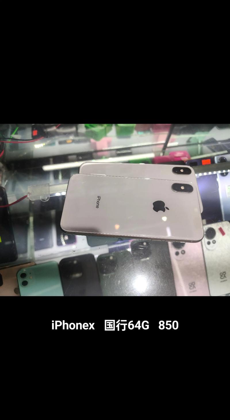 苹果X如何用人工智能操作？-第1张图片-广州国自机器人