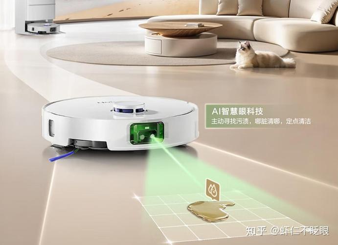 海尔扫地机器人 虚拟墙-第1张图片-广州国自机器人 海尔扫地机器人 虚拟墙-第1张图片-广州国自机器人