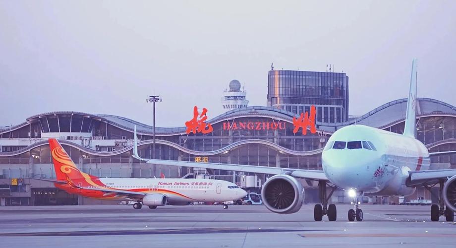 杭州无人机为何频扰机场航班？-第1张图片-广州国自机器人