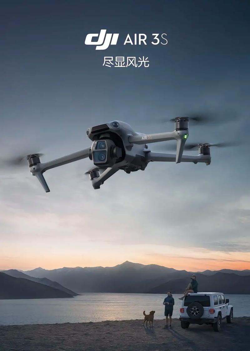 大疆无人机为何在美国屡遭限制？-第2张图片-广州国自机器人