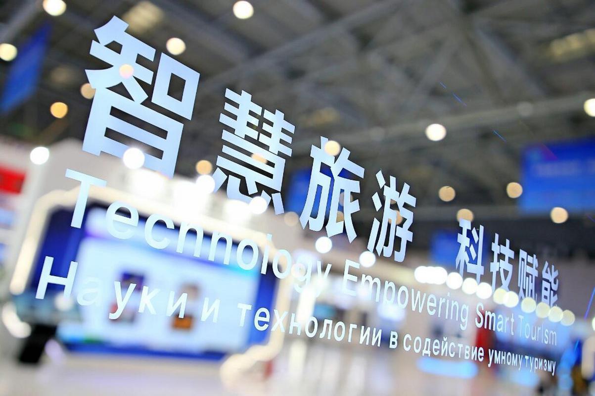 AI赋能旅游小公司，如何破局突围？-第2张图片-广州国自机器人