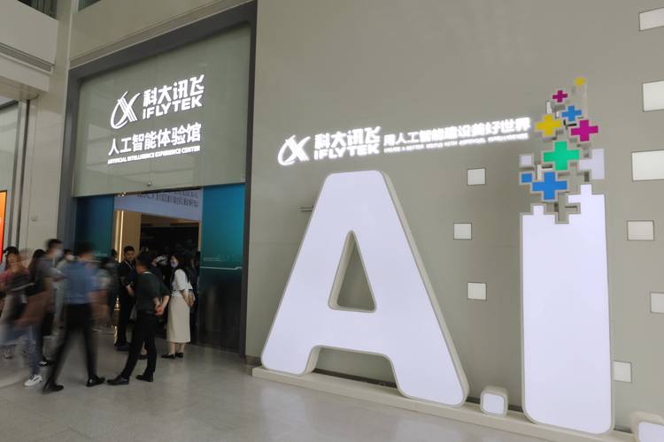 AI赋能旅游小公司，如何破局突围？-第3张图片-广州国自机器人