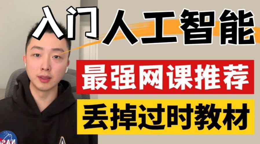 如何调整AI的回答内容？-第3张图片-广州国自机器人