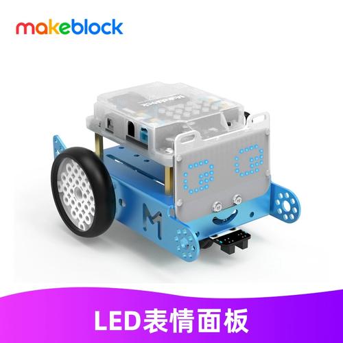 mbot机器人如何添加额外零件？-第1张图片-广州国自机器人