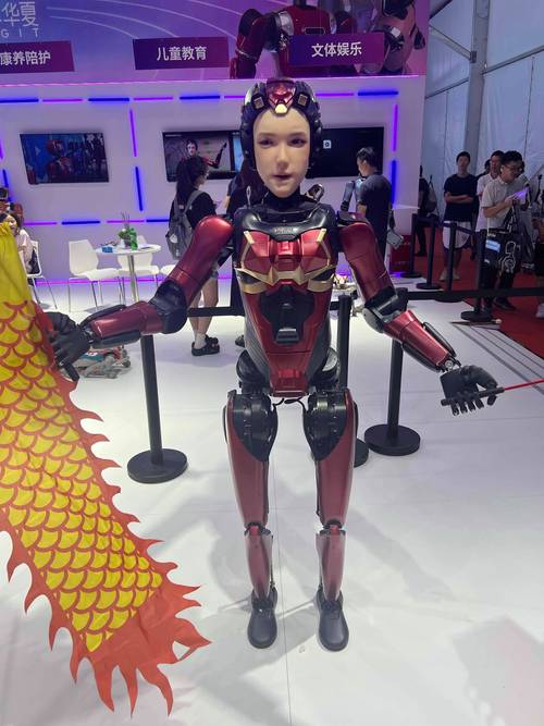 2025日本仿真机器人将如何改变生活？-第2张图片-广州国自机器人