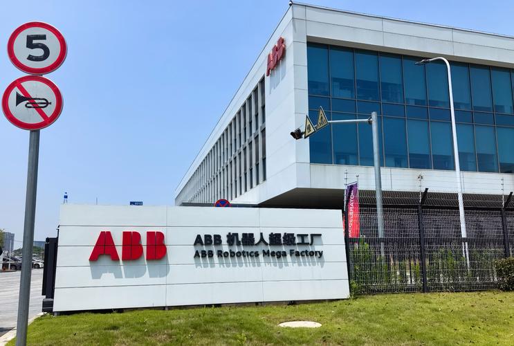 abb艾波比机器人公司-第1张图片-广州国自机器人 abb艾波比机器人公司-第1张图片-广州国自机器人