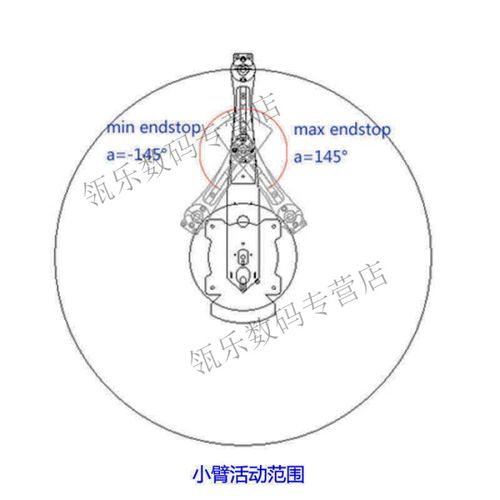 scara型四轴机器人-第2张图片-广州国自机器人