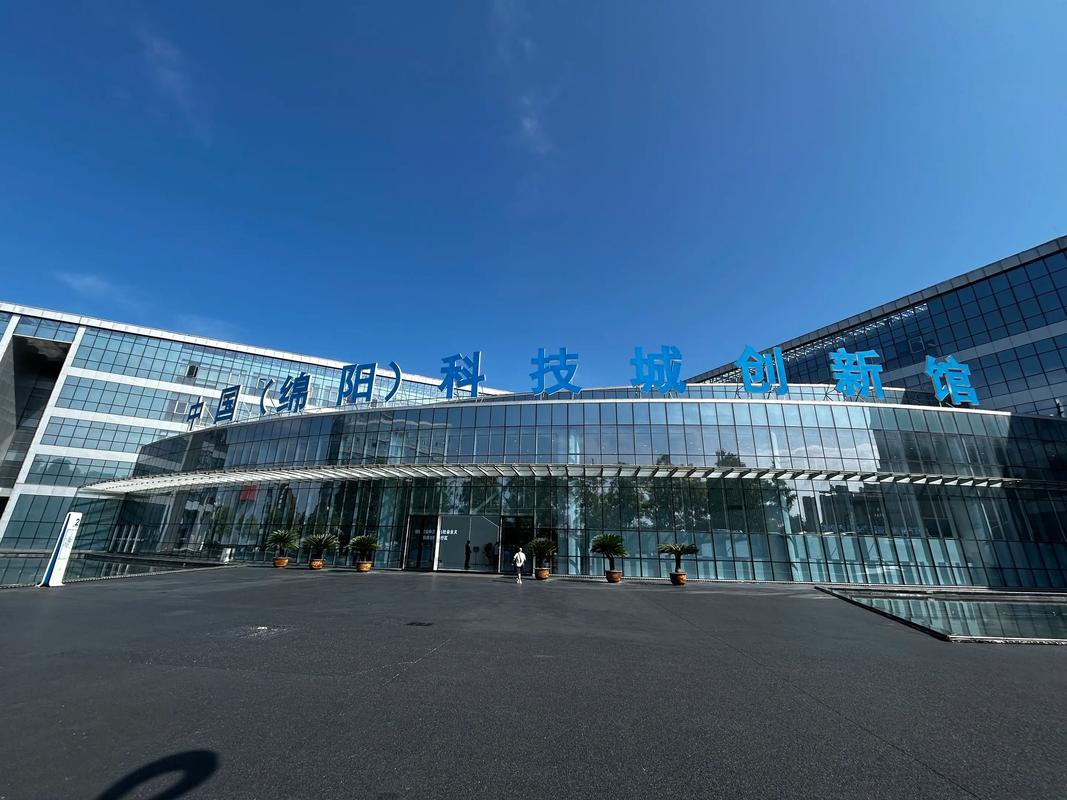 西安京东无人机研发中心-第2张图片-广州国自机器人