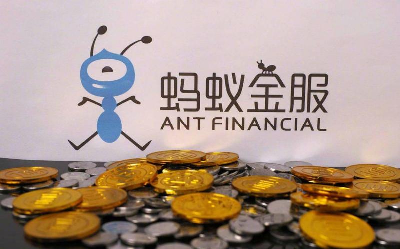 蚂蚁金服AI大赛如何赋能金融科技？-第1张图片-广州国自机器人