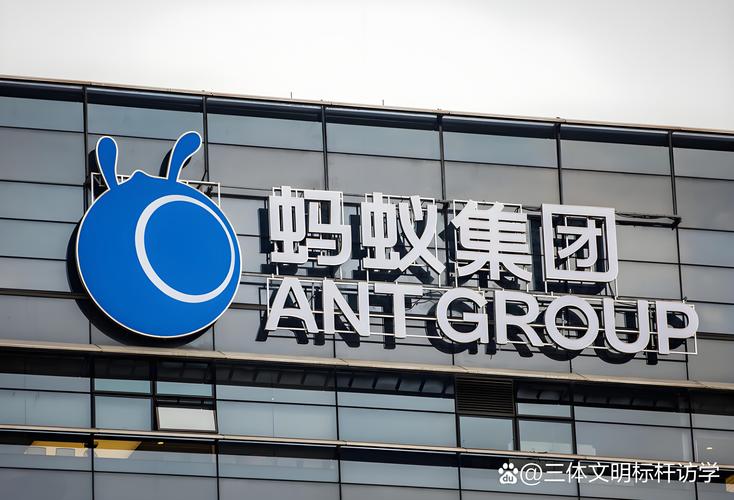 蚂蚁金服AI大赛如何赋能金融科技？-第3张图片-广州国自机器人