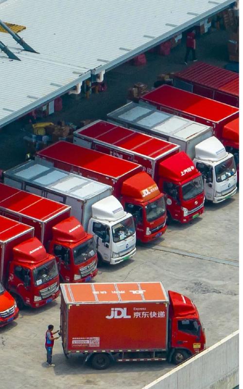 京东重型无人机下线，有何突破与用途？-第2张图片-广州国自机器人