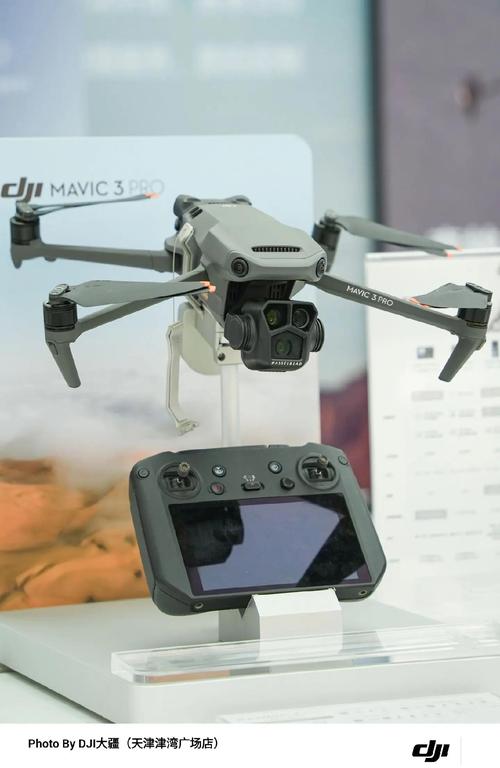 3000元左右大疆无人机怎么选？-第2张图片-广州国自机器人
