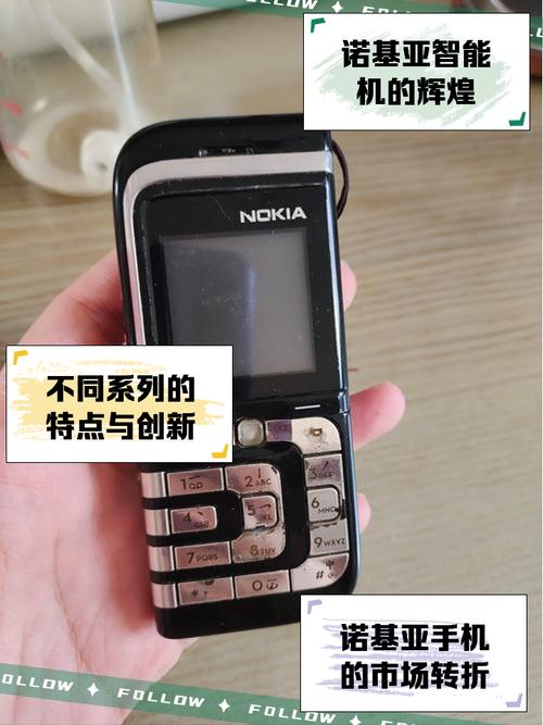 诺基亚的人工智能叫什么-第1张图片-广州国自机器人