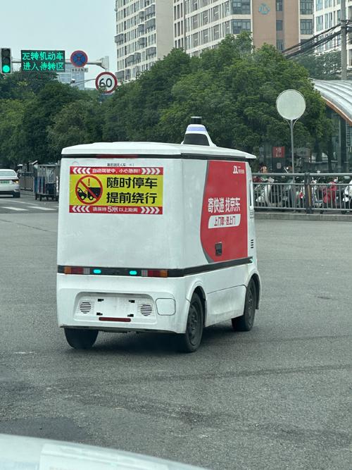 京东无人机配送首次运营，何时能普及到我家？-第1张图片-广州国自机器人