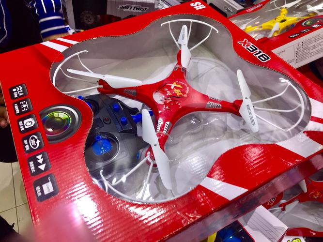 华强北遥控器3D机器人有何独特功能？-第1张图片-广州国自机器人