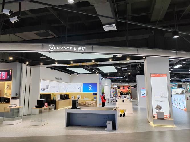 科沃斯扫地机器人实体店在哪？-第2张图片-广州国自机器人