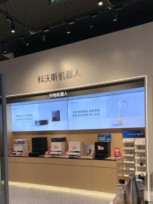 科沃斯扫地机器人实体店在哪？-第1张图片-广州国自机器人