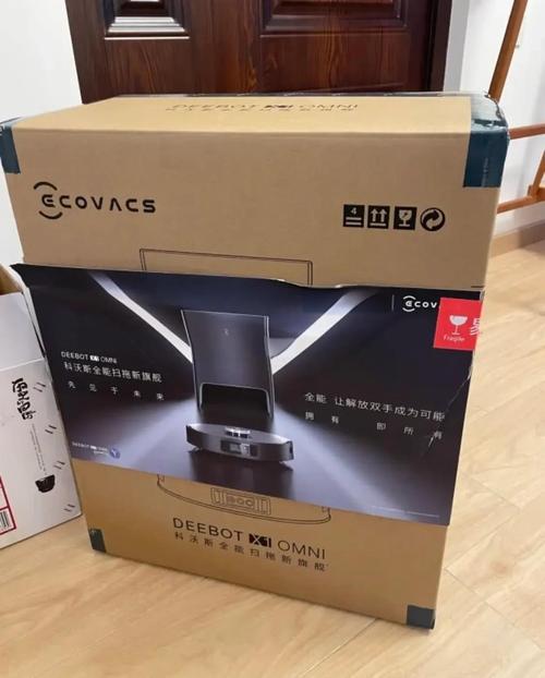 科沃斯扫地机器人实体店在哪？-第3张图片-广州国自机器人