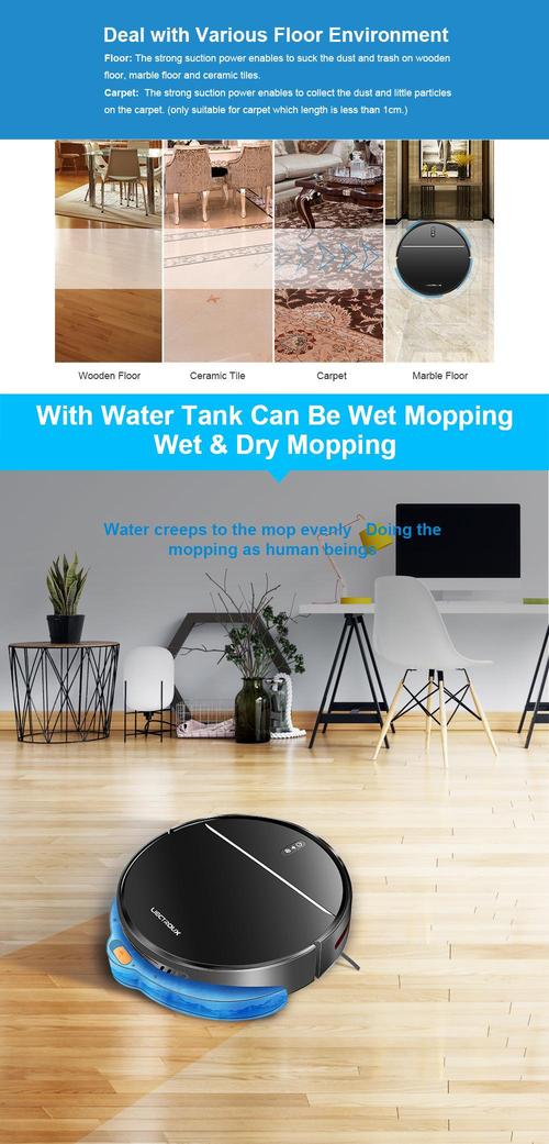 德国莱尔克斯扫地机器人值得买吗?-第2张图片-广州国自机器人 德国莱尔克斯扫地机器人值得买吗?-第2张图片-广州国自机器人